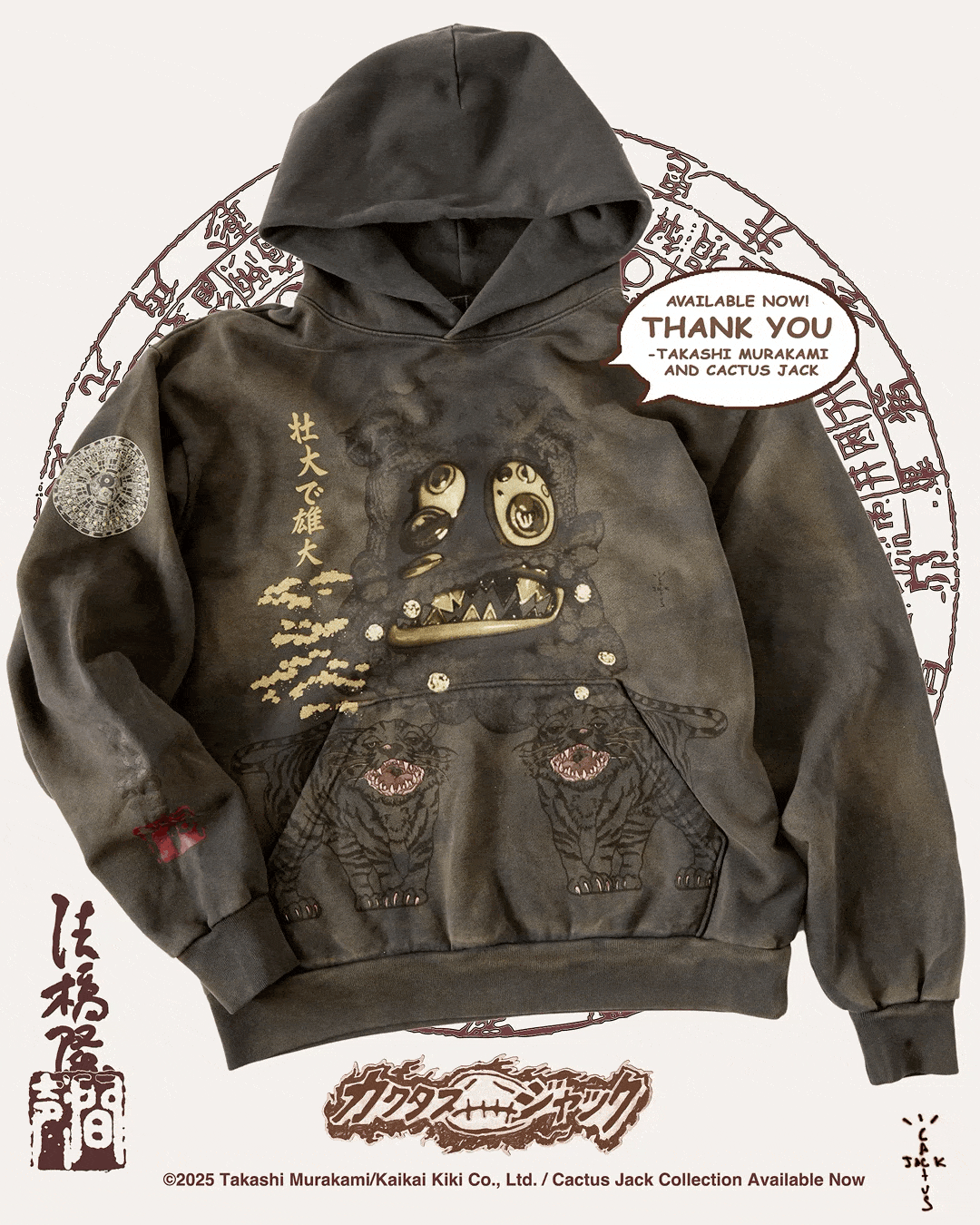 fragment CACTUS JACK 村上隆 Travis Scott XL Travis Scott | CACTUS